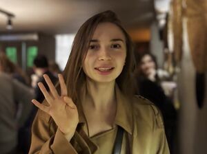 Напои и трахни