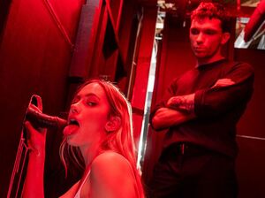 Брак без тормозов через глорихол